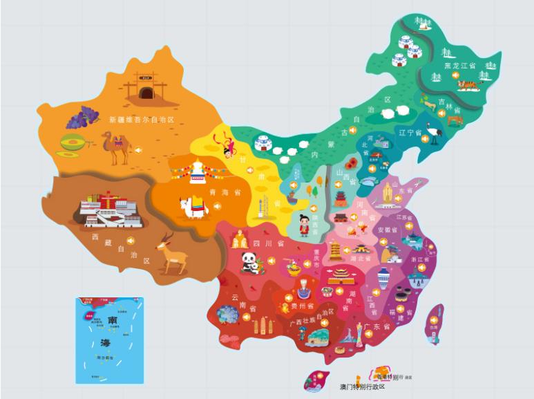 安居名酒回收.jpg